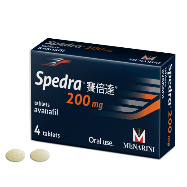 🚀 Spedra（Avanafil）200 mg 賽倍達錠|藥效飛速起動|強烈體感，衝擊明顯|持久作戰，夜晚無懼|成分與機制解析|Spedra 200mg, Avanafil 台灣：圖片 2
