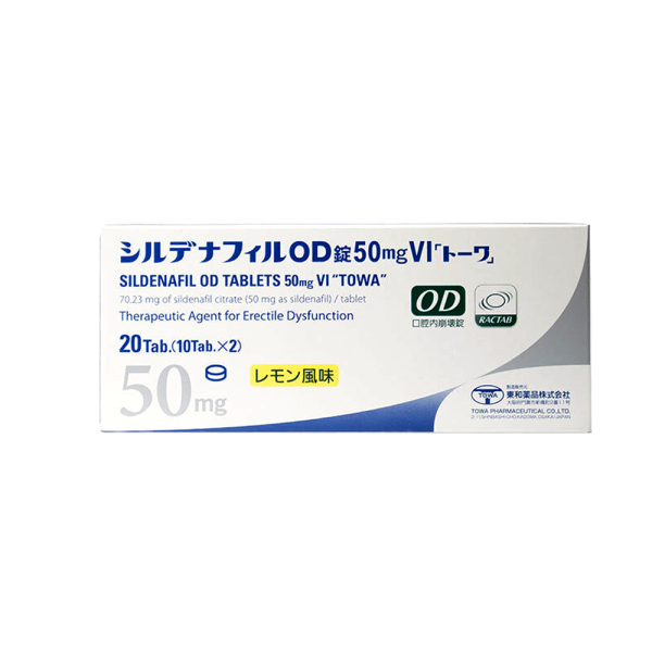 日本原裝｜本草西地那非片| 約30-60分鐘內起效 ✔| 持效時間可達4-6小時 ✔ |強效助勃，維持堅挺 ✔ |適合輕度～中度ED者|需臨時提振的男性：圖片 2