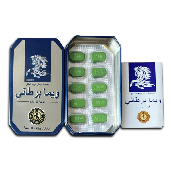 英國威馬|安全 × 保密 × 高效|純天然配方|強力補腎助勃|保密包裝出貨|無品名標示|尊重隱私：圖片 2