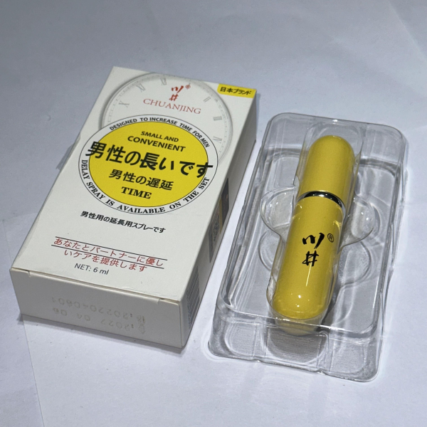 💥【川井延時噴劑】|天然草本呵護弟弟|皇室專供品牌傳承|不麻木快感滿點|無副作用無依賴性|適合口愛無異味無刺激|外型低調方便攜帶：圖片 3