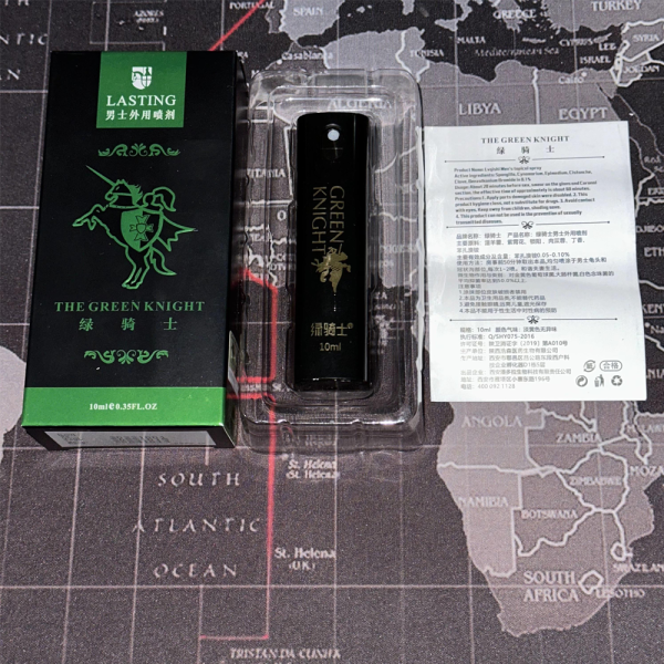 綠騎士男用噴劑|重燃性愛激情|持久不麻的天然延時神器|延遲射精時間|改善硬度與性耐力|提高控制力與激情強度|適合希望提高性生活耐力與硬度者：圖片 3